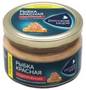 Паштет из горбуши и кеты «Русское море» подкопченый со скумбрией, 180 г