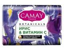 Мыло Camay Botanicals Botanicals Ирис-витамин С 85г