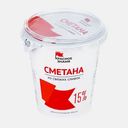 Сметана Красное знамя 15% 300г