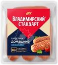 Сардельки  Владимирский стандарт Домашние стандарт вареные 320г