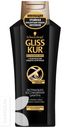 Шампунь/бальзам для волос GLISS KUR 360-400мл в ассортименте