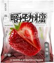 Мармелад Salbro Кусочки со вкусом и ароматом клубники кислый, 80г