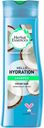 Шампунь Herbal Essences Hello Hydration, 200 мл