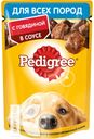 Корм PEDIGREE консервированный в соусе для взрослых собак, 85г в ассортименте