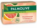 Туалетное мыло Palmolive Натурэль Увлажнение и Свежесть с цитрусовыми экстрактами и кремом 90 г