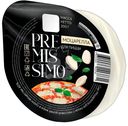 Сыр  Premissimo Моцарелла для пиццы 40% БЗМЖ, 200г
