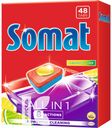 Таблетки для мытья посуды в посудомоечной машине SOMAT Лимон и Лайм 48таб