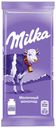Шоколад МИЛКА, Молочный, 90г