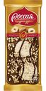 Шоколад молочный Золотая марка Дуэт с фундуком и кусочками бисквита, Россия, 85 г