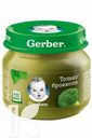Пюре GERBER детское брокколи,морковь,тыква,цветная капуста с 4-х месяцев 80г