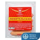 ГУБКИНСКИЙ МК Сосиски Любительские МГС 600г мини:5