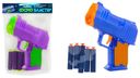 Игрушка HK Пистолет с патронами изображающая оружие в ассортименте 1шт.