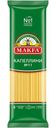 Вермишель Makfa Каппеллини высший сорт, 450г
