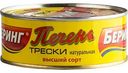 Печень трески натуральная Беринг, 230 г
