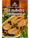 Желатин для рыбного заливного Cykoria S. A. с приправами, 40г