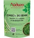 Смесь зелени Айдиго 40г