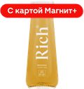 РИЧ Сок яблочный 0,2л ст/бут(Мултон):12