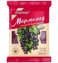 Мармелад желейный Ударница Чёрная Смородина, 275г