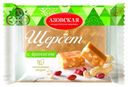 Щербет Азовская кондитерская фабрика с арахисом 200 г