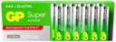 Батарейки GP Super Alkaline ААА, 12шт