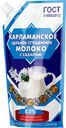 Молоко сгущенное КАРЛАМАНСКОЕ цельное с сахаром 8,5%, без змж, ГОСТ, 270г