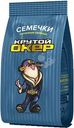 Семечки Крутой Окер полосатые жареные соленые 70г