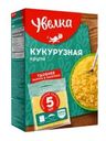 Крупа Увелка Кукурузная в варочных пакетиках 5*80г