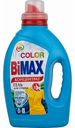 Гель для стирки концентрат BiMAX Color, 1,3 л