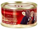 Ветчина Деревенская из говядины, ОВА, 325 г