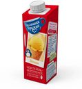 Коктейль молочный со вкусом банана, 3%, Большая кружка, 250 мл