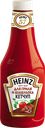 Кетчуп для гриля и шашлыка HEINZ, 800г