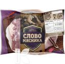 Лопатка СЛОВО МЯСНИКА свиная без кости охлажденная 800г