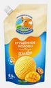 Молоко сгущенное манго и маракуйя Коровка из Кореновки 8.5% 270г