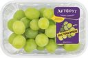 Виноград Artfruit белый без косточек, 500г