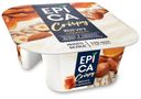 Йогурт Epica CRISPY с карамелью семенами подсолнечника орехами карамелью 10,2%, 140 г