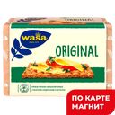 WASA Хлебцы ржаные original с цельноз мукой 275г бум/уп:12