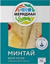 Минтай Меридиан отварной в желе 200г