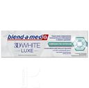 Зубная паста BLEND-A-MED 75-100мл в ассортименте