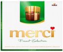 Конфеты шоколадные Merci Ассорти с миндалем 250 г