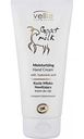 Крем для рук увлажняющий Vellie cosmetics Goat Milk с гиалуроновой кислотой, 100 мл