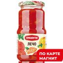 ПИКАНТА Лечо 450г ст/б (Вкусный продукт):6