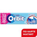 ORBIT Ж/р Свитминт подушечки 14г(Ригли):30/600