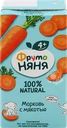 Нектар ФРУТОНЯНЯ Морковь с мякотью, с 4 месяцев
