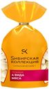 Пельмени Сибирская Коллекция 4 вида мяса 700 г