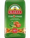 Макаронные изделия Триколлини Makfa с натуральным томатом и шпинатом, 450 г