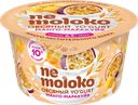 Продукт овсяный NEMOLOKO Yo'gurt Манго, маракуйя, 130г