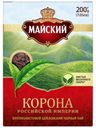 Чай черный Майский Корона Российской Империи крупнолистовой 200 г