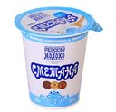 Сметана Рузское Молоко Рузская 15% БЗМЖ 175 г