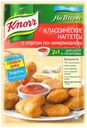 Приправа на второе Knorr наггетсы с соусом по-американски, 49 г