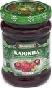 Протертая клюква Экопродукт с сахаром 320 г